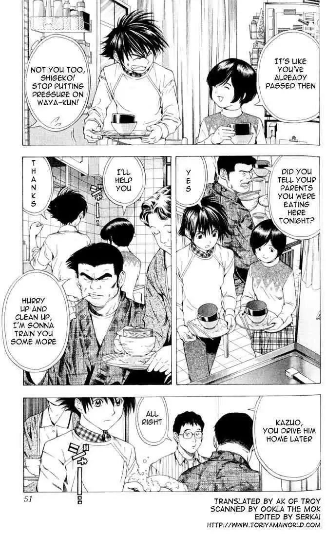 Hikaru no go Chapter 90 5